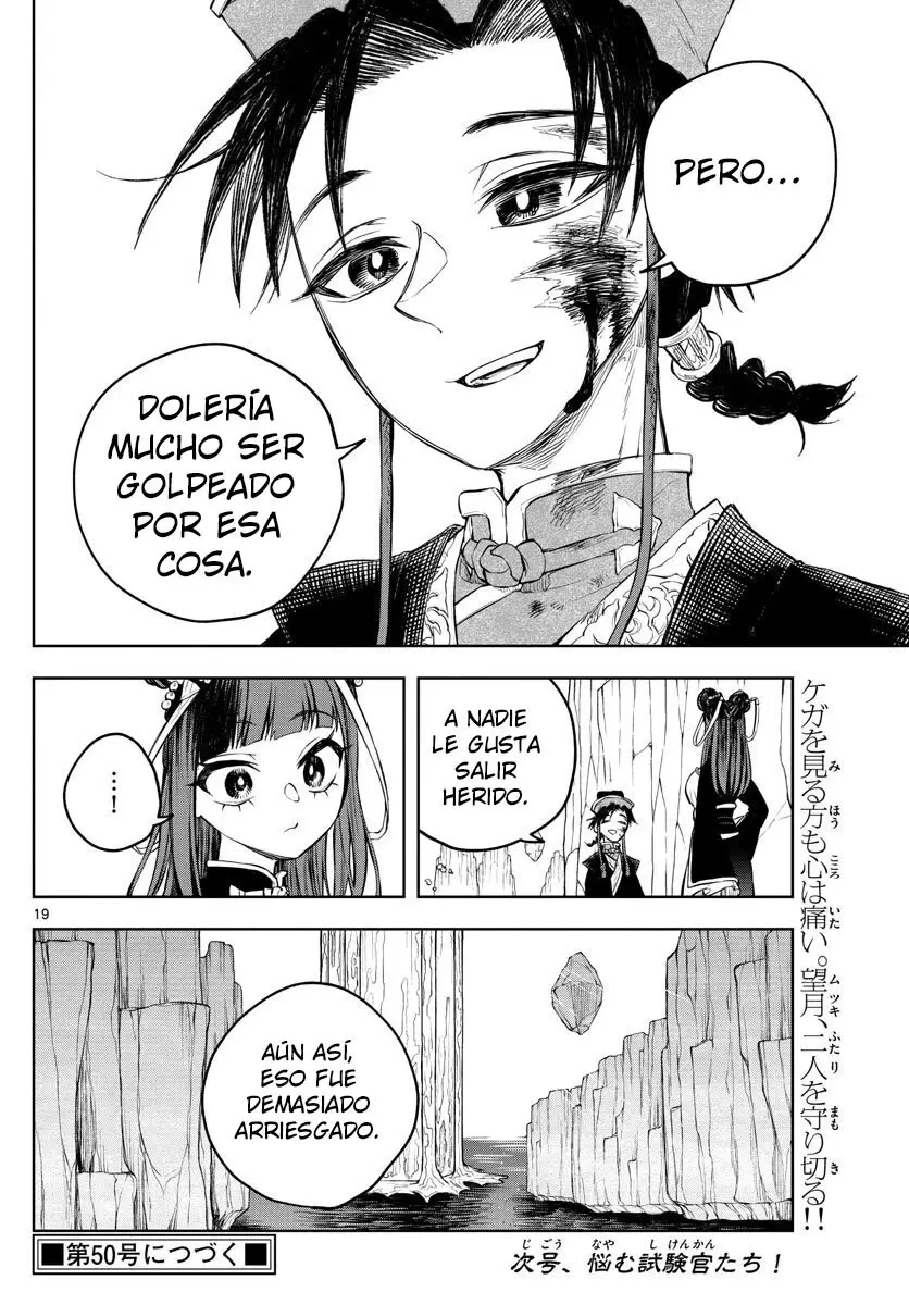Akatsuki Jihen capítulo 7, página 19