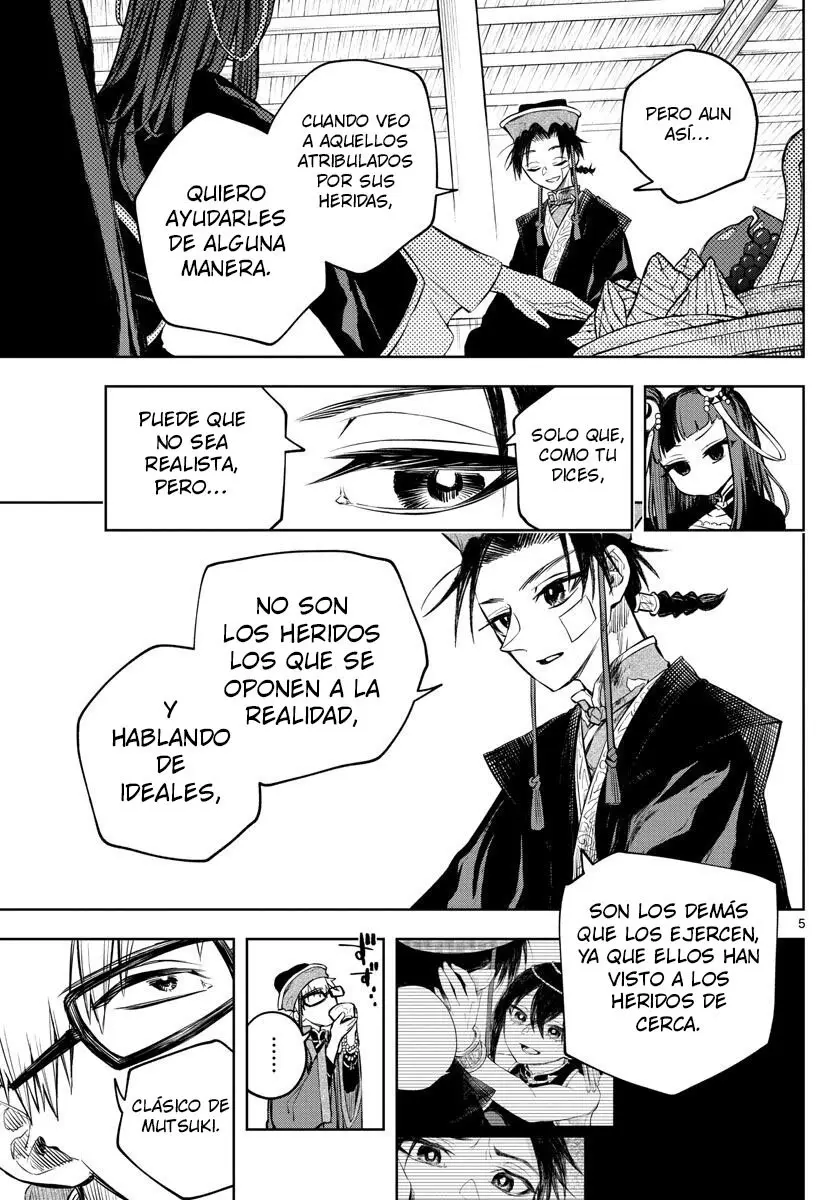 Akatsuki Jihen capítulo 8, página 6