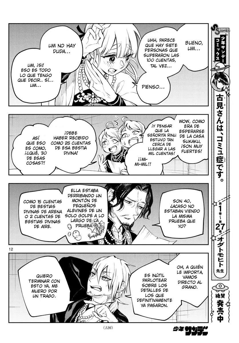 Akatsuki Jihen capítulo 8, página 12
