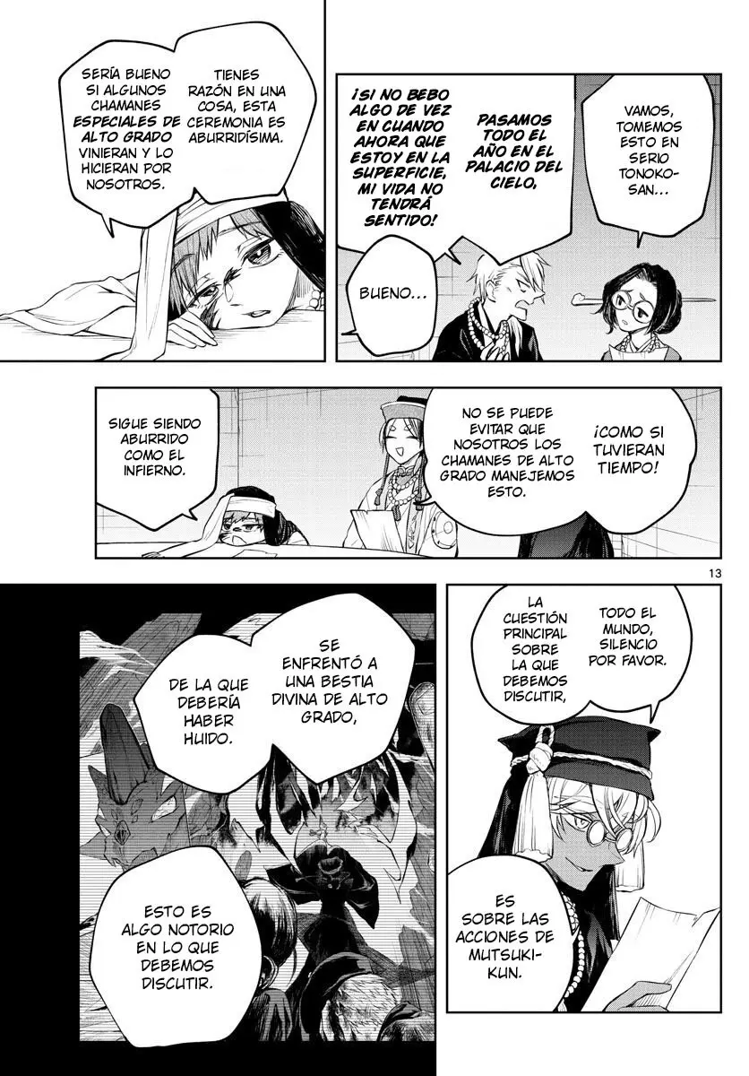 Akatsuki Jihen capítulo 8, página 13