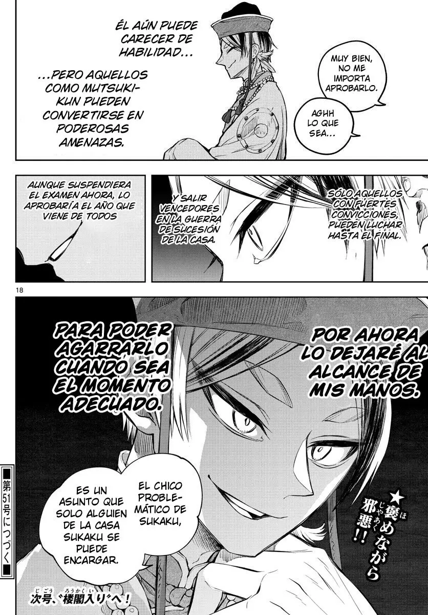 Akatsuki Jihen capítulo 8, página 18