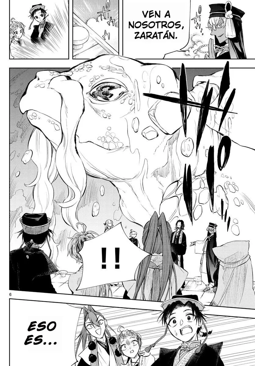 Akatsuki Jihen capítulo 9, página 6
