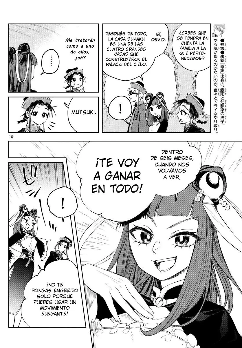 Akatsuki Jihen capítulo 9, página 10