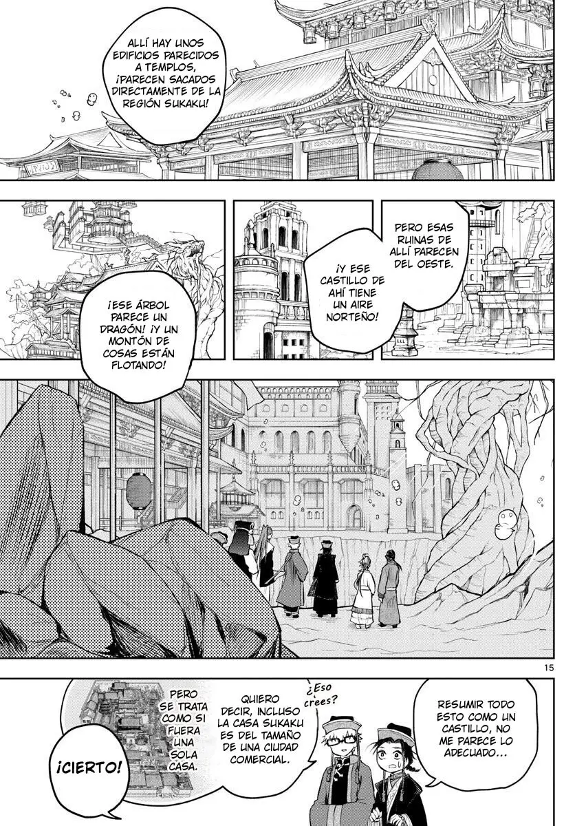 Akatsuki Jihen capítulo 9, página 14
