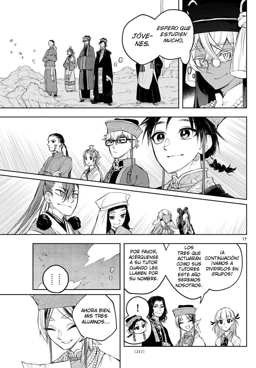 Akatsuki Jihen capítulo 9, página 16