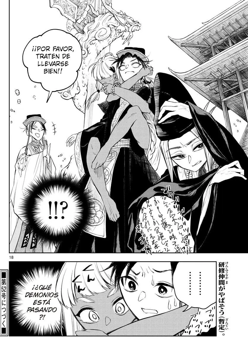 Akatsuki Jihen capítulo 9, página 17