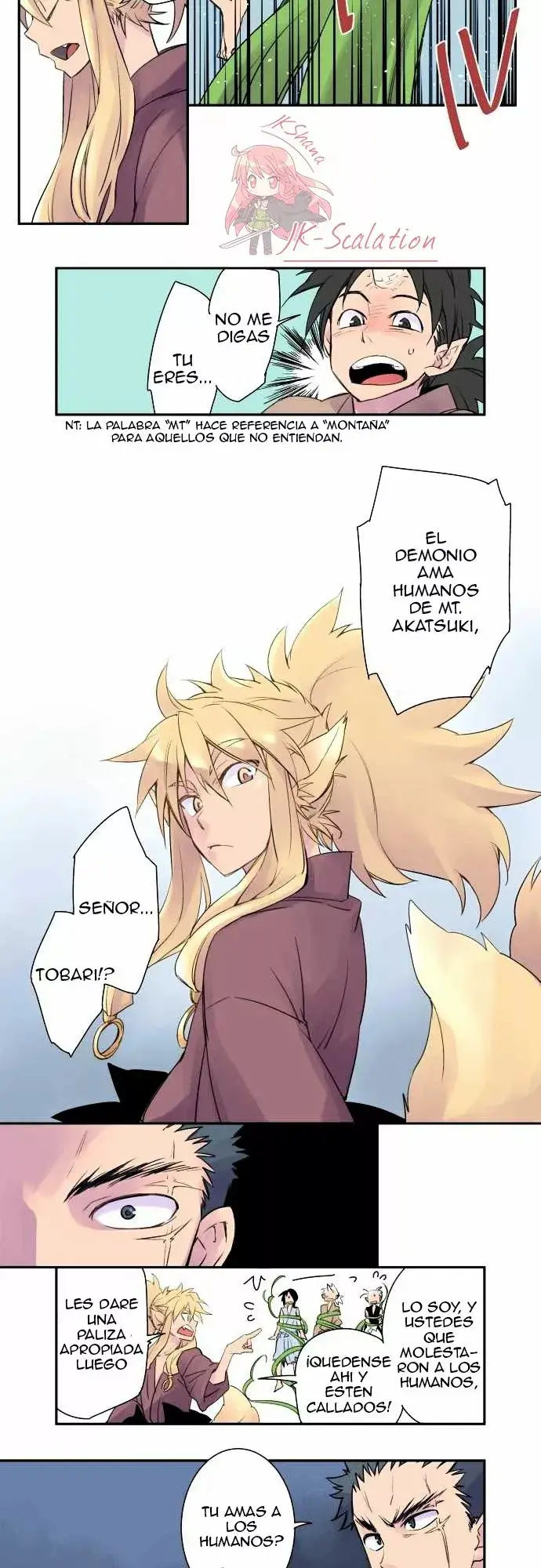 Ake no Tobari capítulo 1, página 9