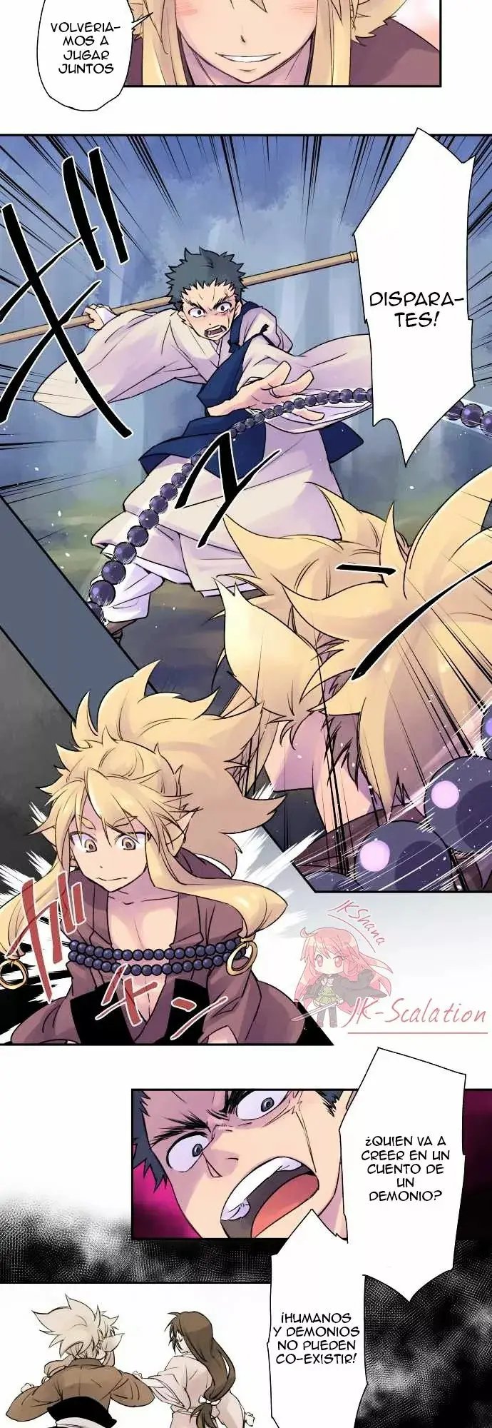 Ake no Tobari capítulo 1, página 11