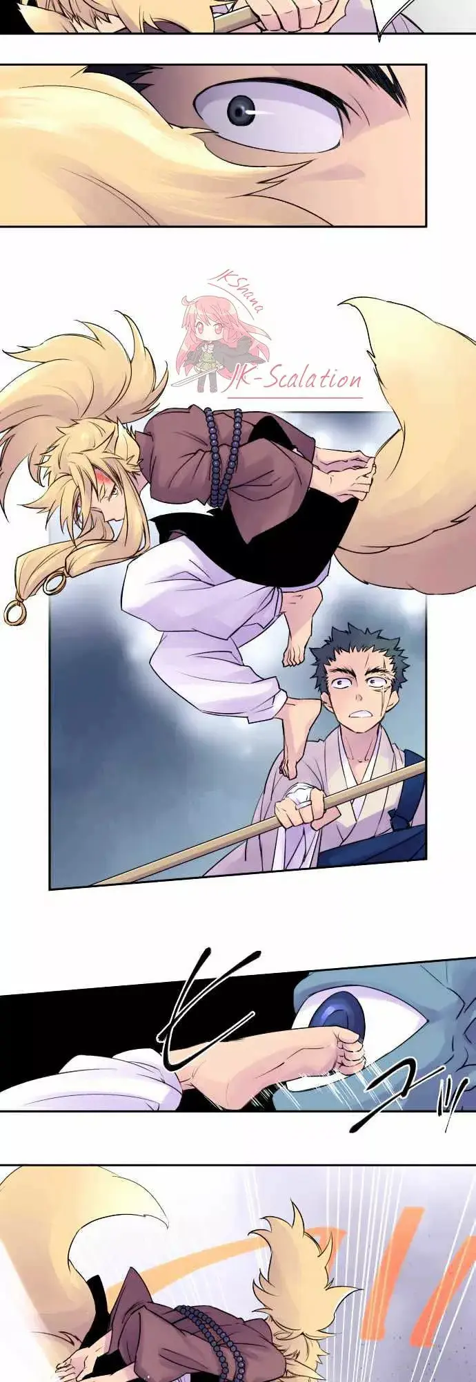 Ake no Tobari capítulo 1, página 15