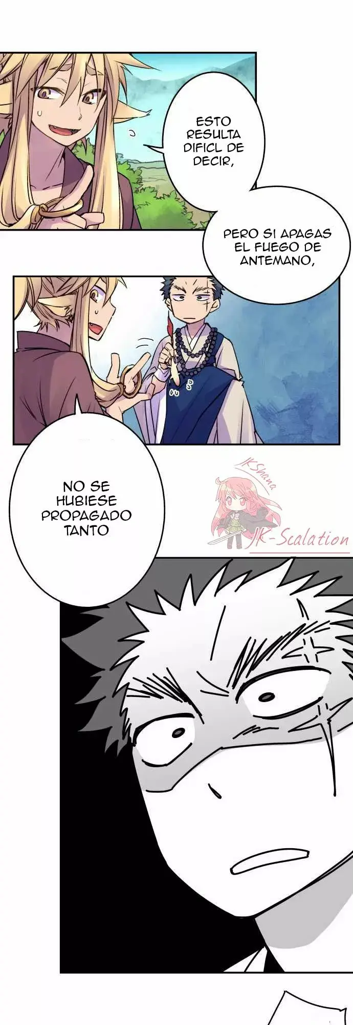 Ake no Tobari capítulo 10, página 5