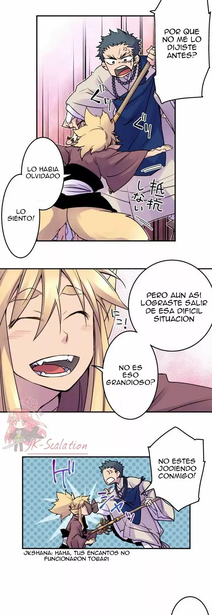 Ake no Tobari capítulo 10, página 6