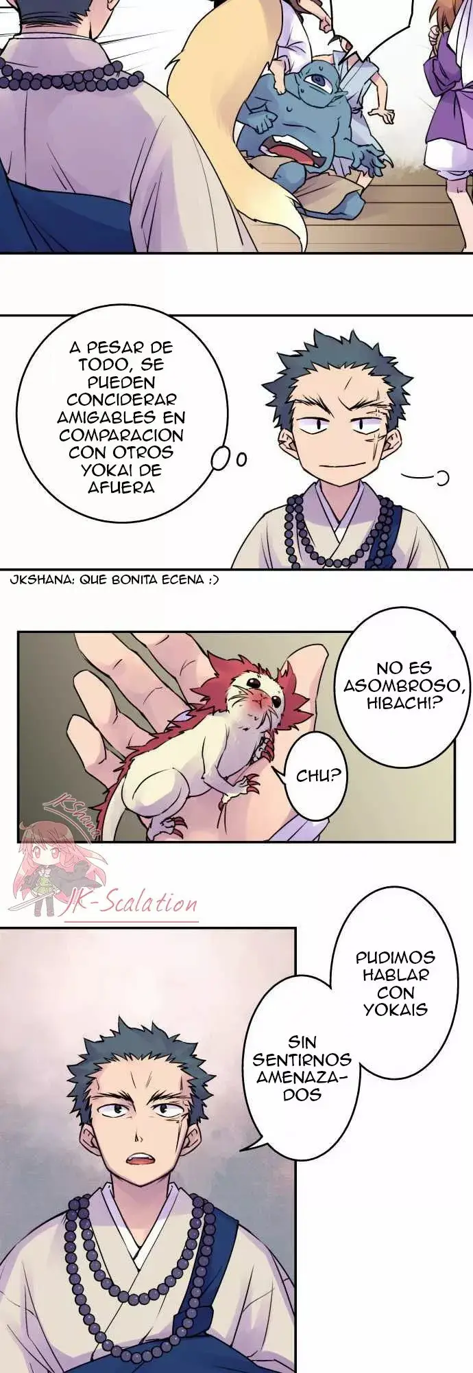 Ake no Tobari capítulo 11, página 17