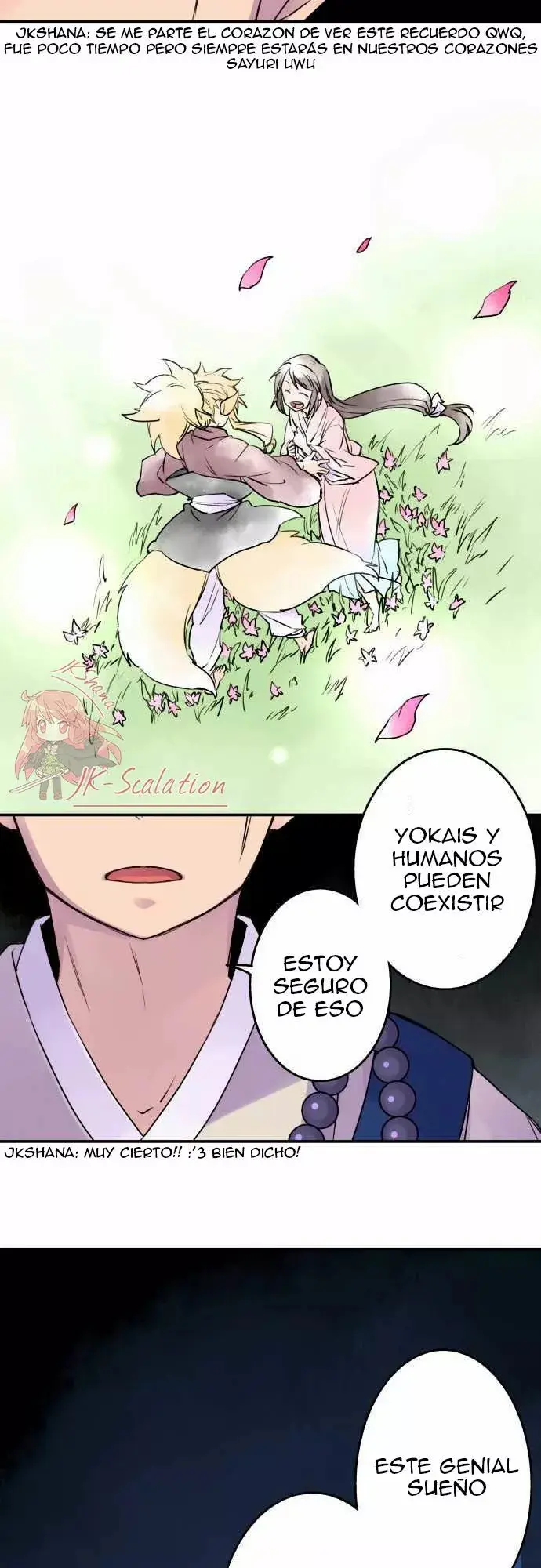 Ake no Tobari capítulo 12, página 7