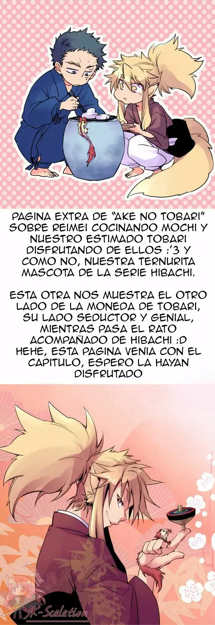 Ake no Tobari capítulo 12, página 18
