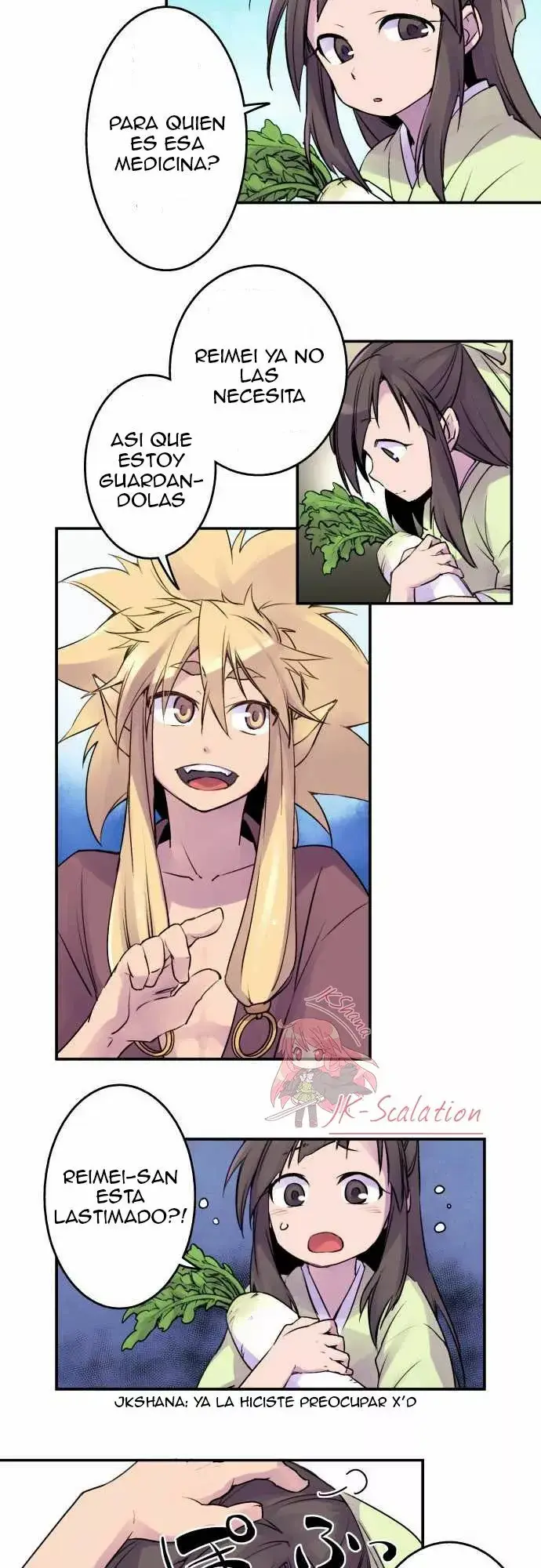 Ake no Tobari capítulo 13, página 12