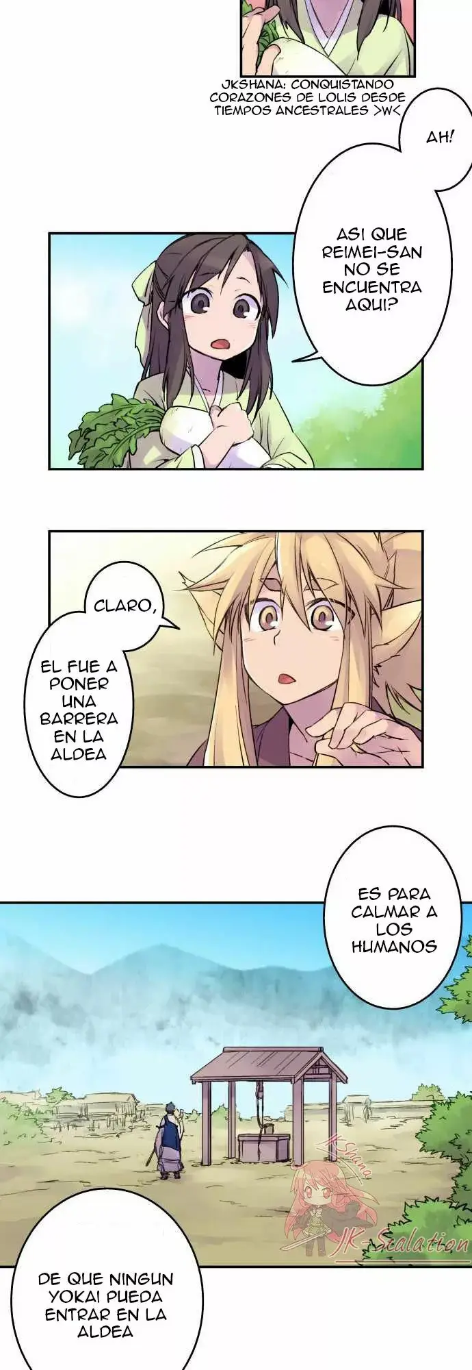 Ake no Tobari capítulo 13, página 14