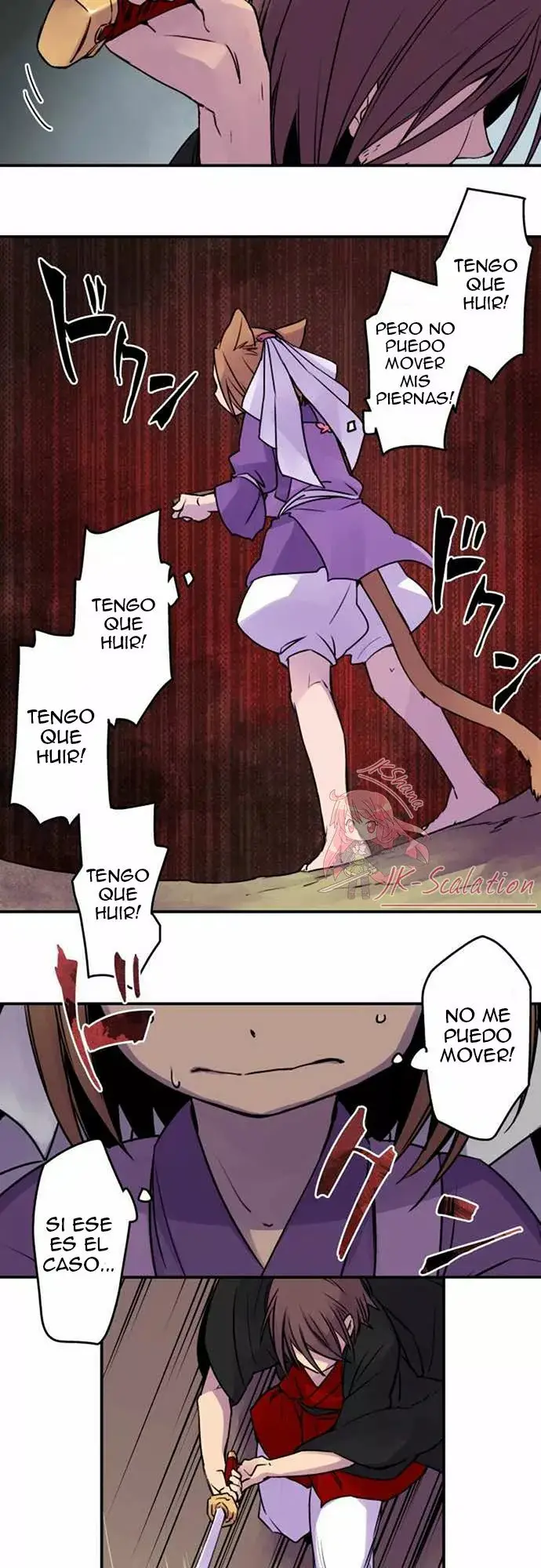 Ake no Tobari capítulo 14, página 10