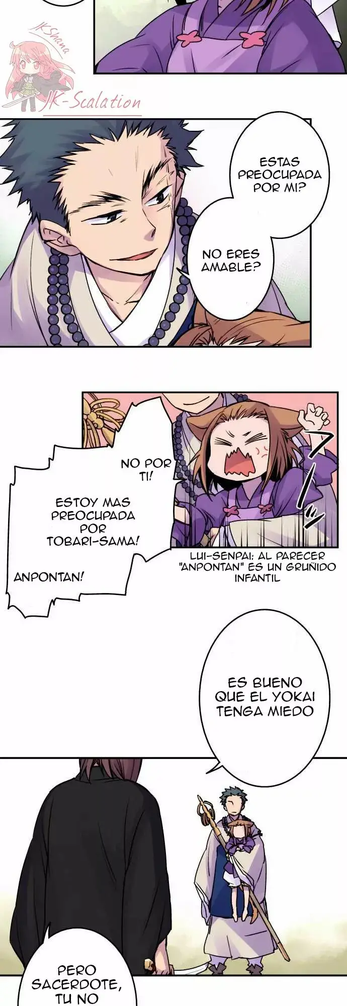 Ake no Tobari capítulo 15, página 5