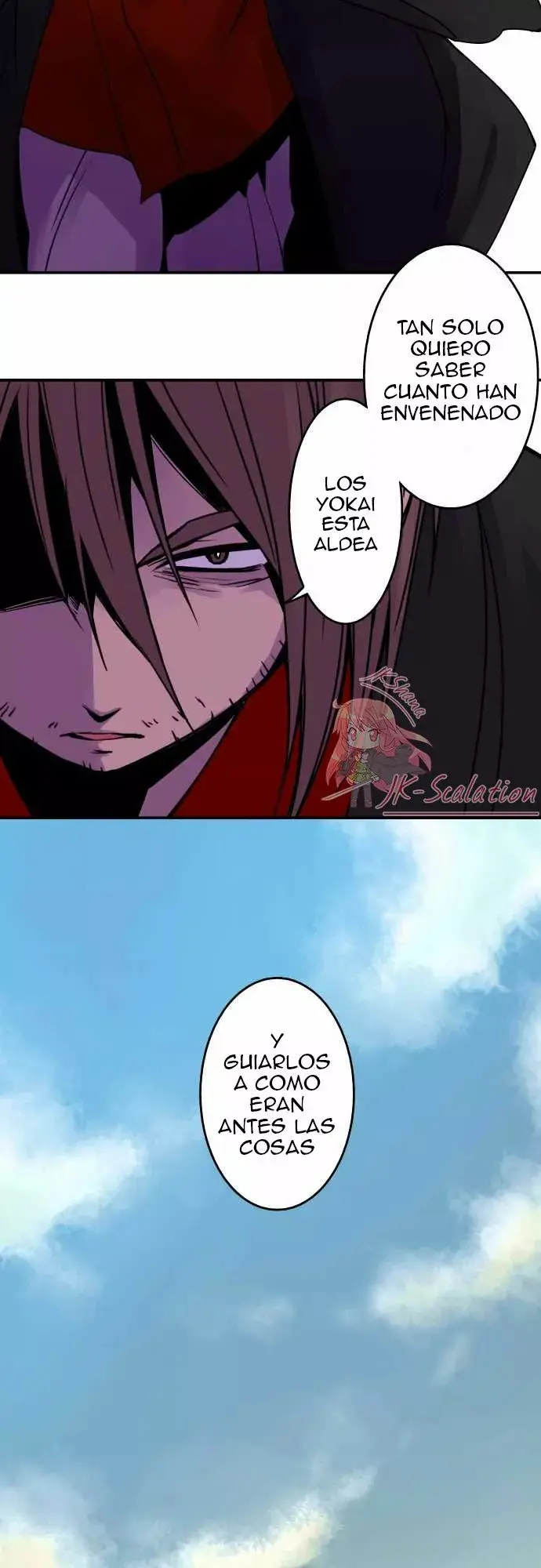 Ake no Tobari capítulo 15, página 7