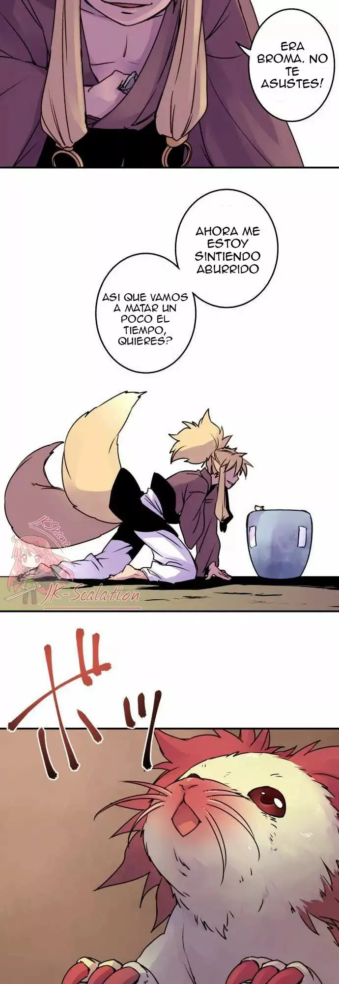 Ake no Tobari capítulo 15, página 11