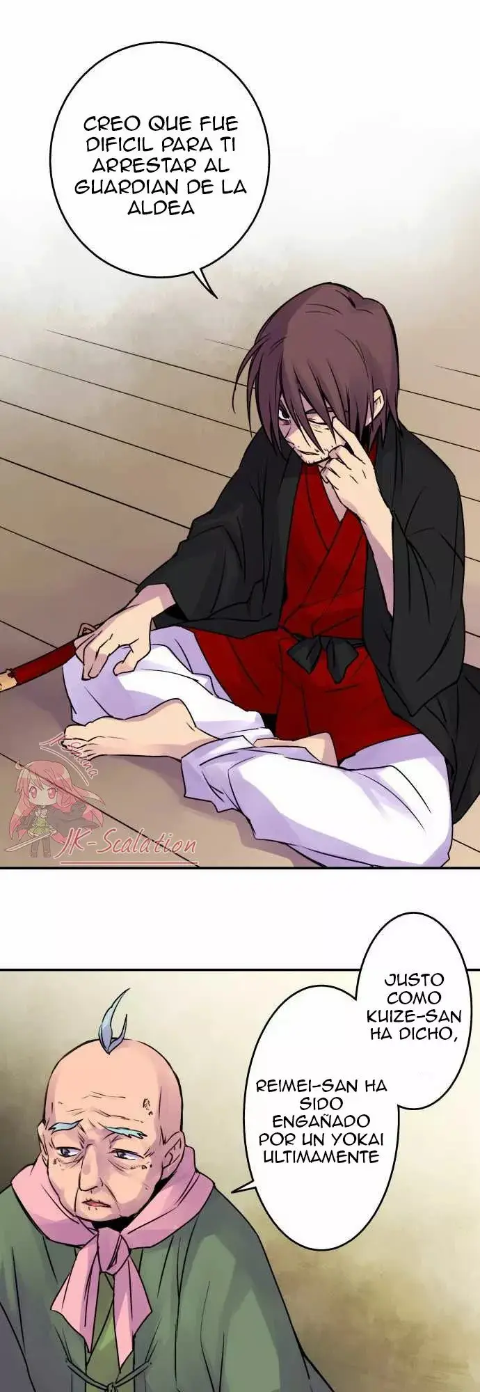 Ake no Tobari capítulo 16, página 8