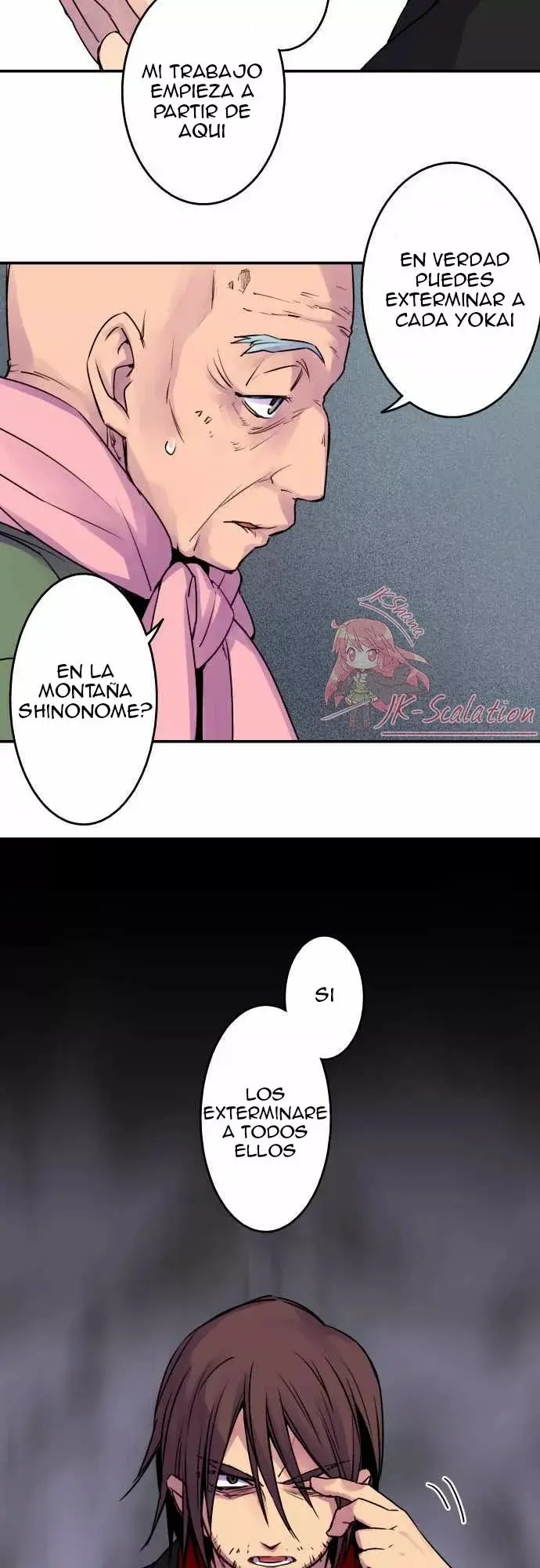 Ake no Tobari capítulo 16, página 10