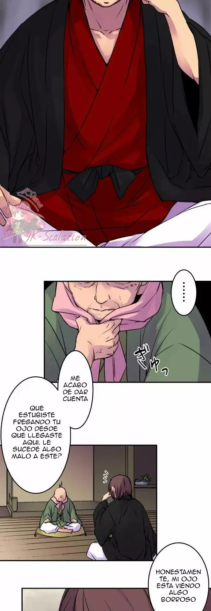 Ake no Tobari capítulo 16, página 11