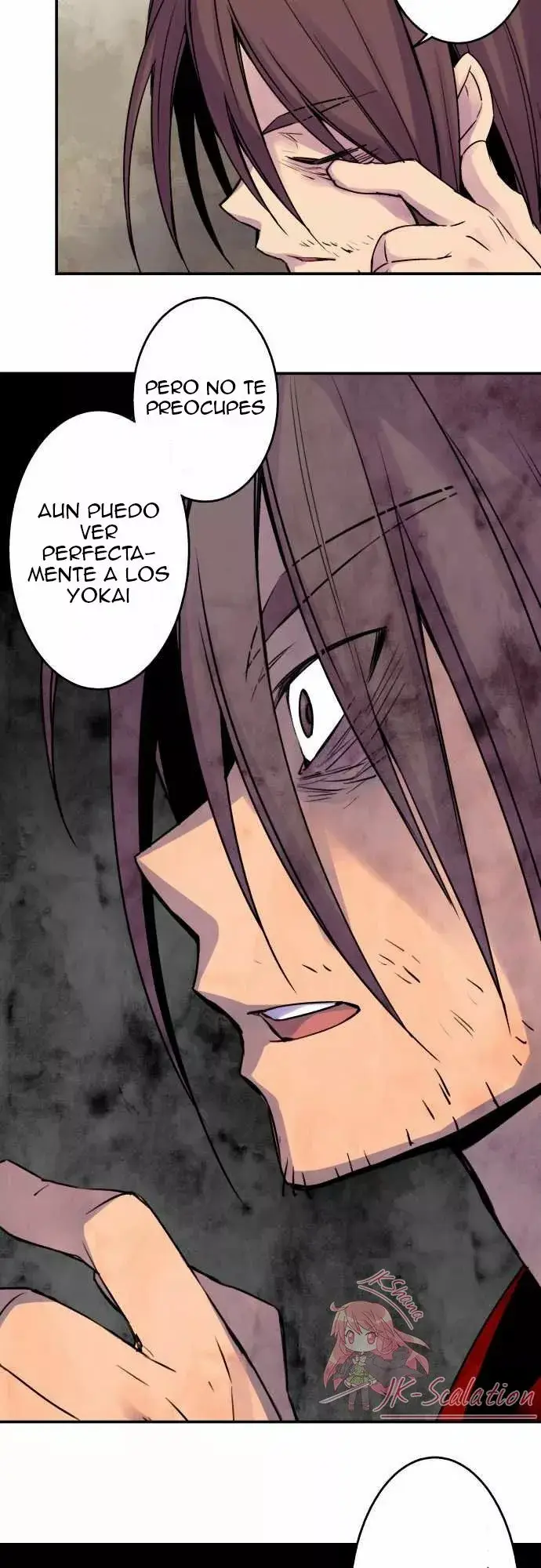 Ake no Tobari capítulo 16, página 12