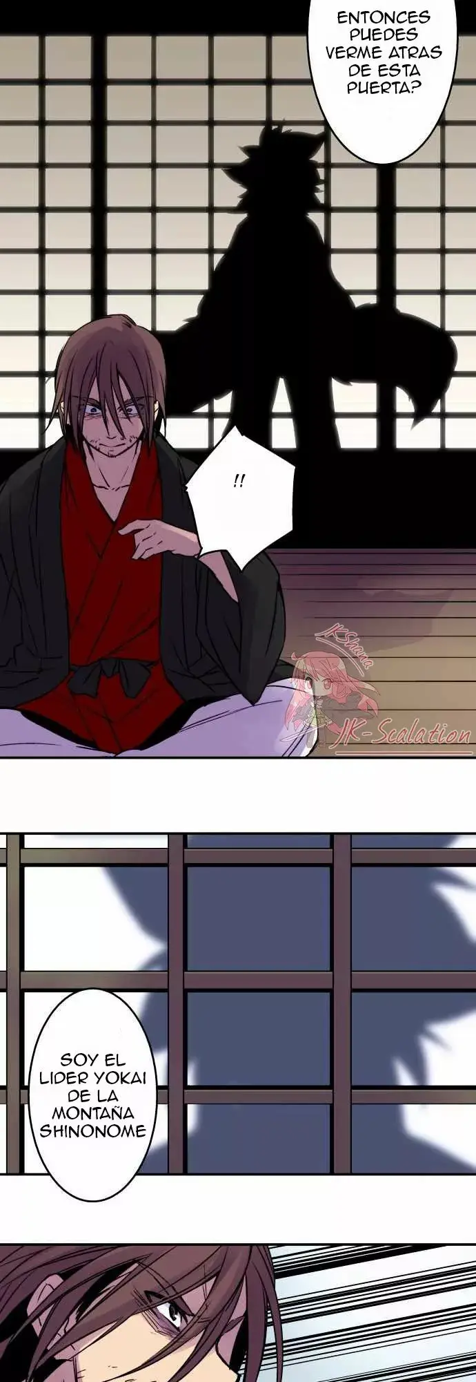 Ake no Tobari capítulo 16, página 13