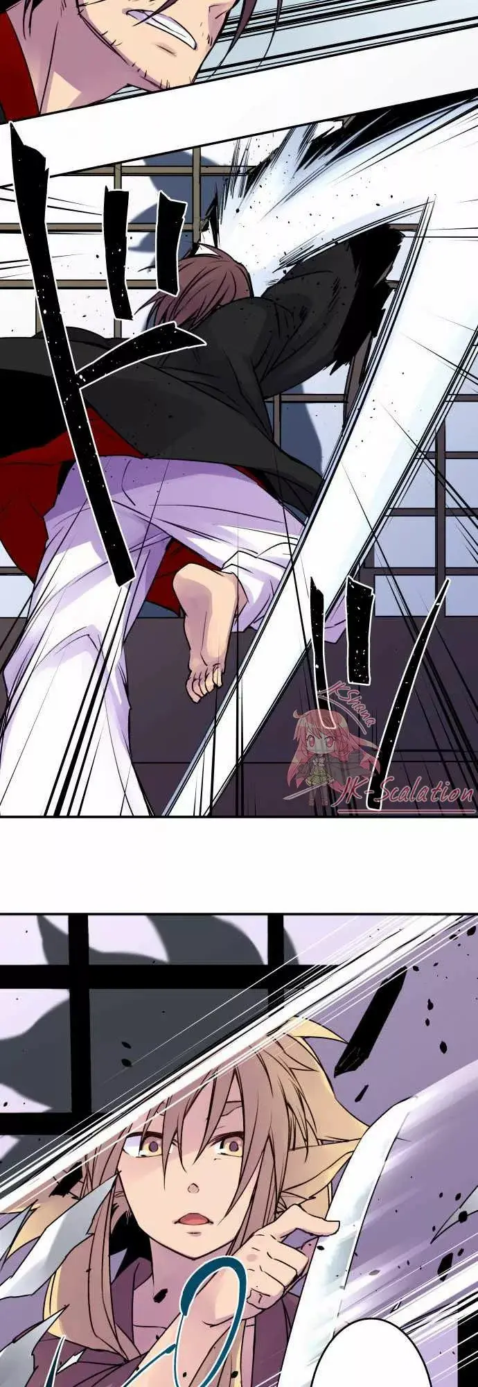Ake no Tobari capítulo 16, página 14