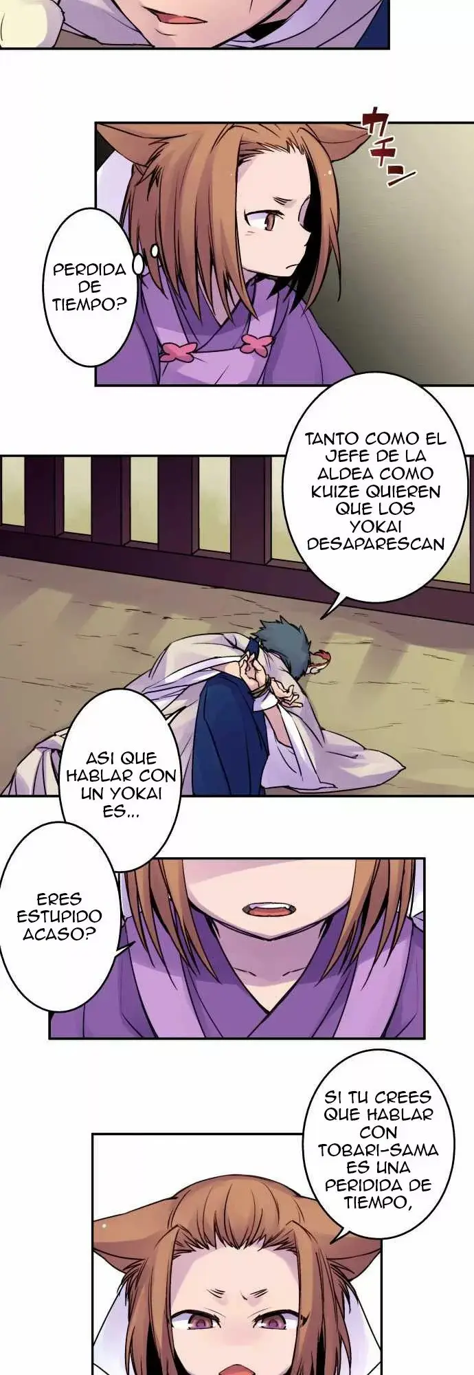 Ake no Tobari capítulo 18, página 6