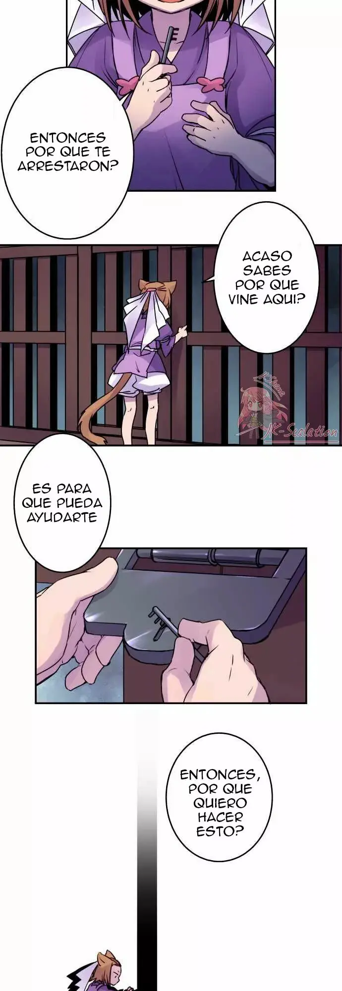 Ake no Tobari capítulo 18, página 7