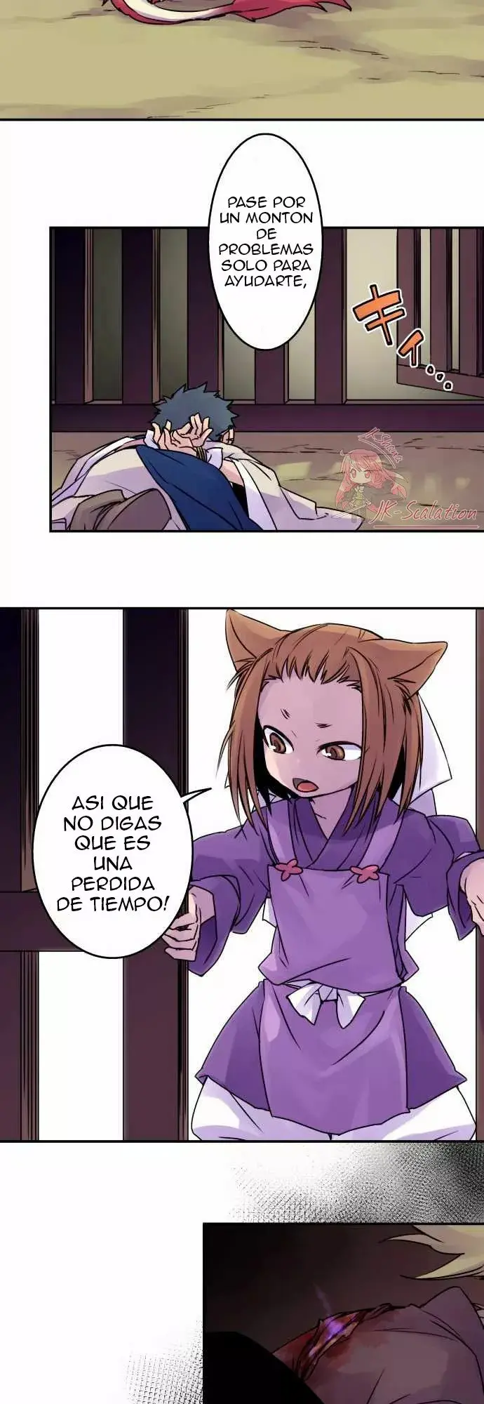 Ake no Tobari capítulo 18, página 9