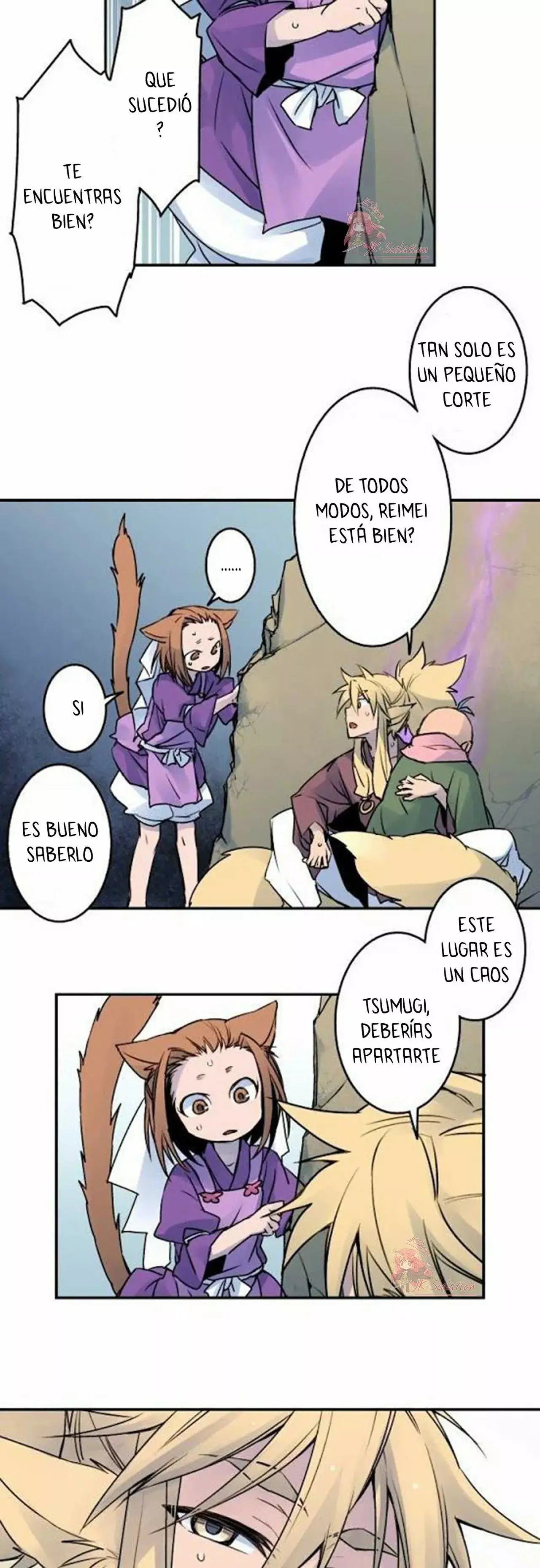 Ake no Tobari capítulo 19, página 6