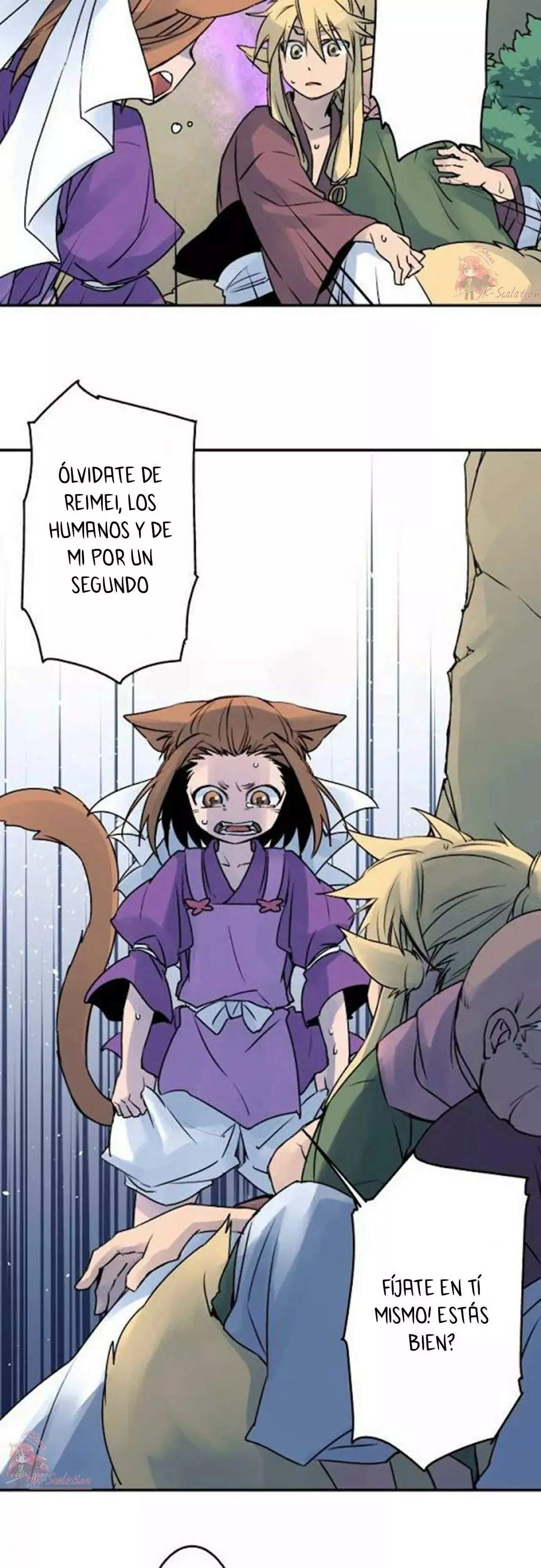 Ake no Tobari capítulo 19, página 8