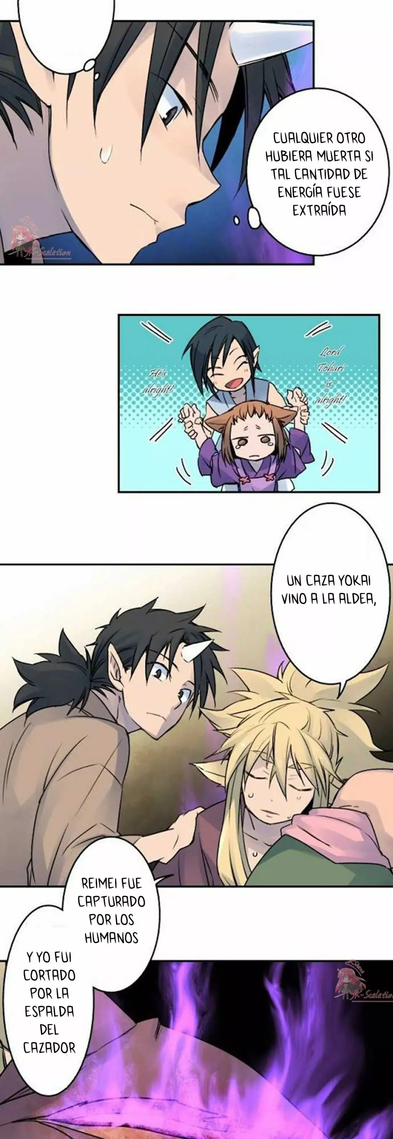Ake no Tobari capítulo 19, página 11