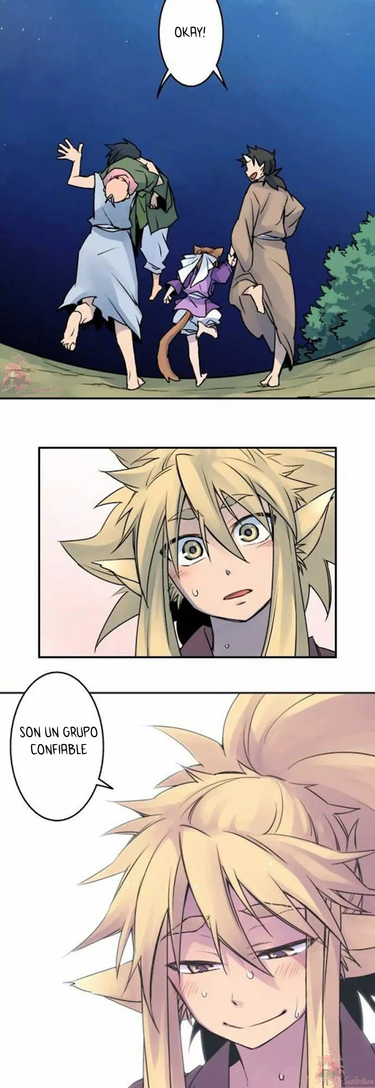 Ake no Tobari capítulo 19, página 16
