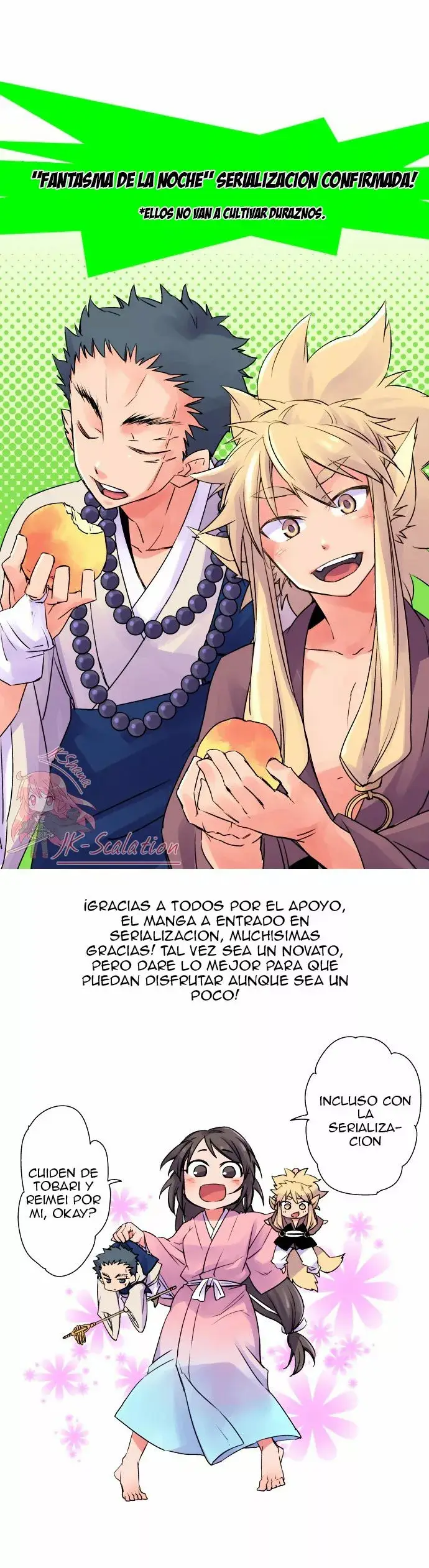 Ake no Tobari capítulo 2.5, página 4