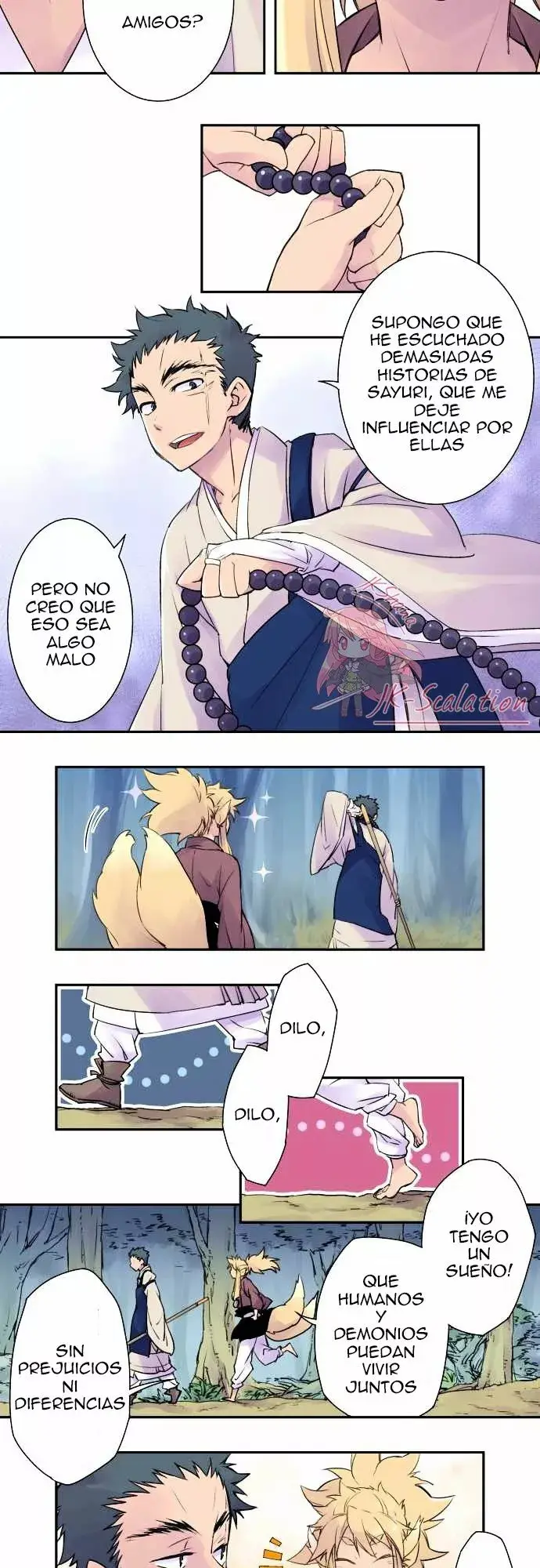 Ake no Tobari capítulo 2, página 6