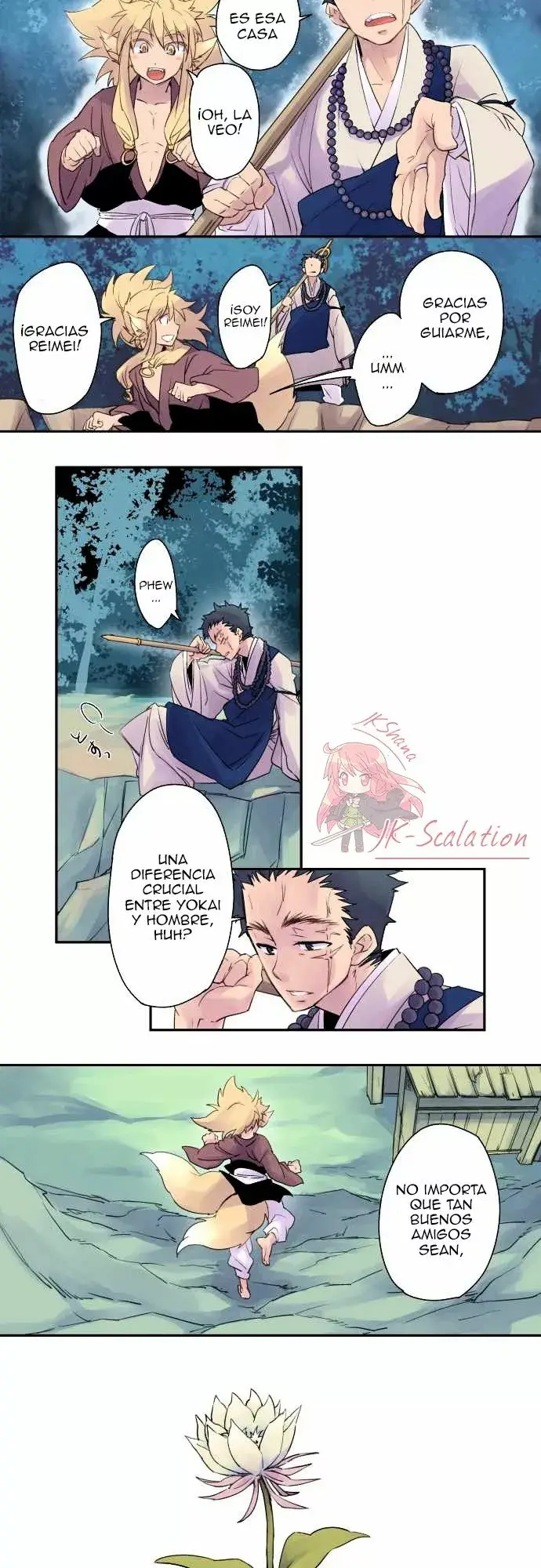 Ake no Tobari capítulo 2, página 10