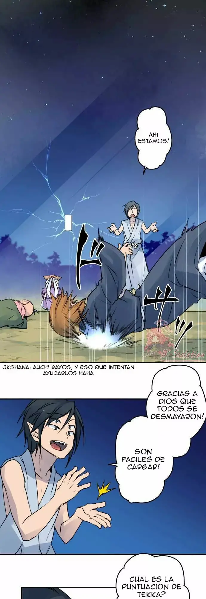 Ake no Tobari capítulo 20, página 3