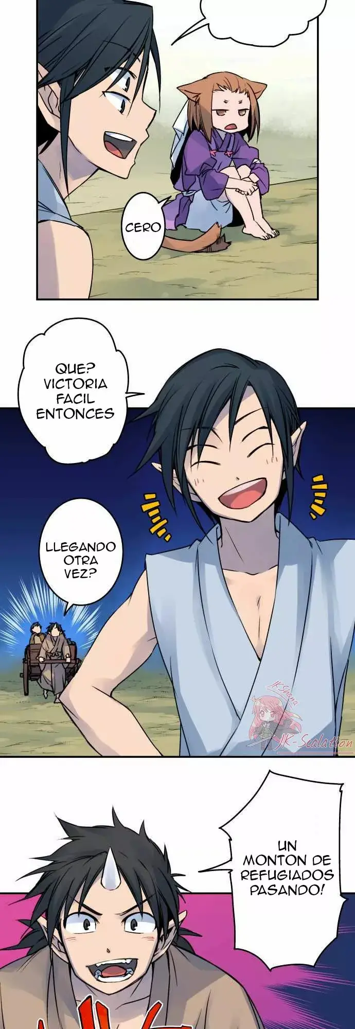 Ake no Tobari capítulo 20, página 4