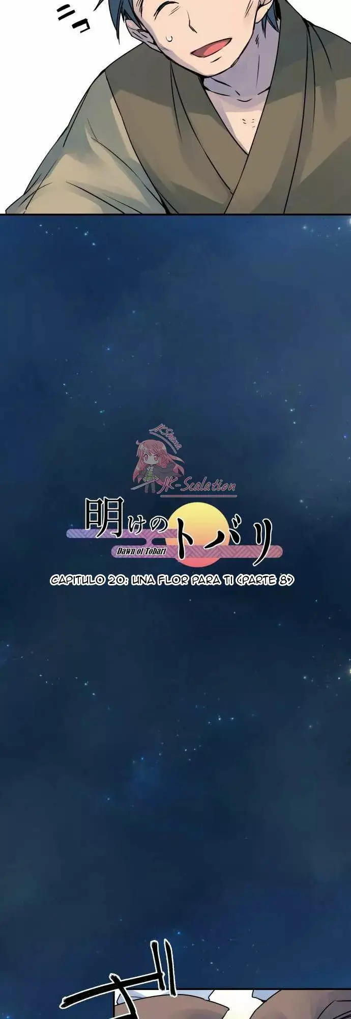 Ake no Tobari capítulo 20, página 10