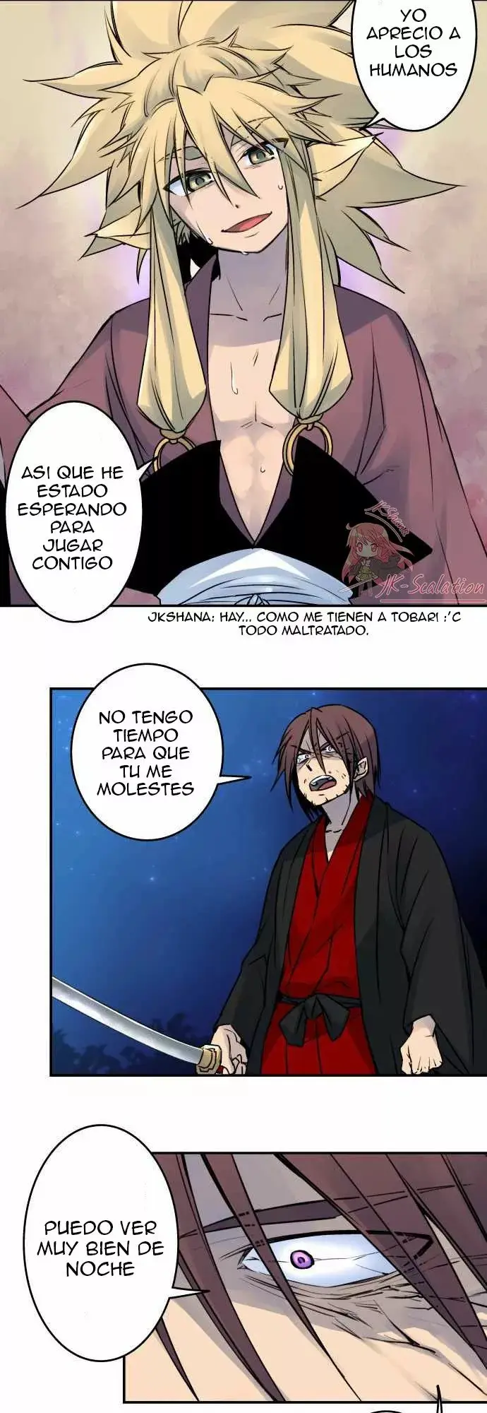 Ake no Tobari capítulo 20, página 12
