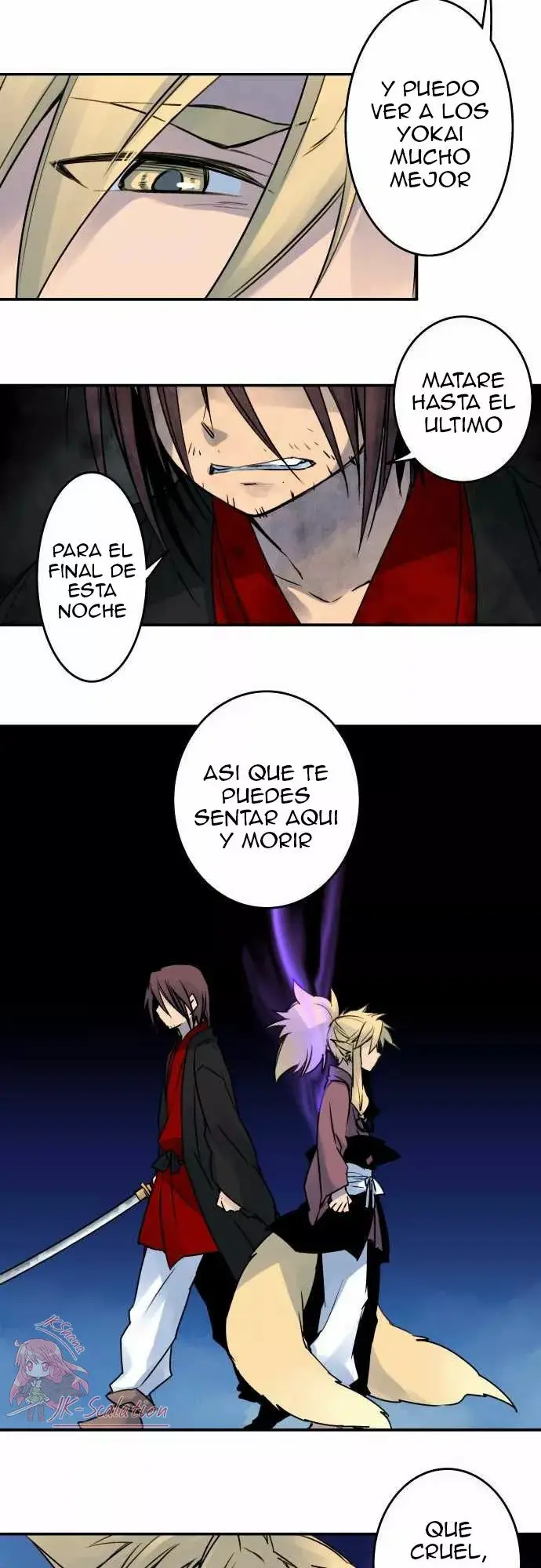 Ake no Tobari capítulo 20, página 13