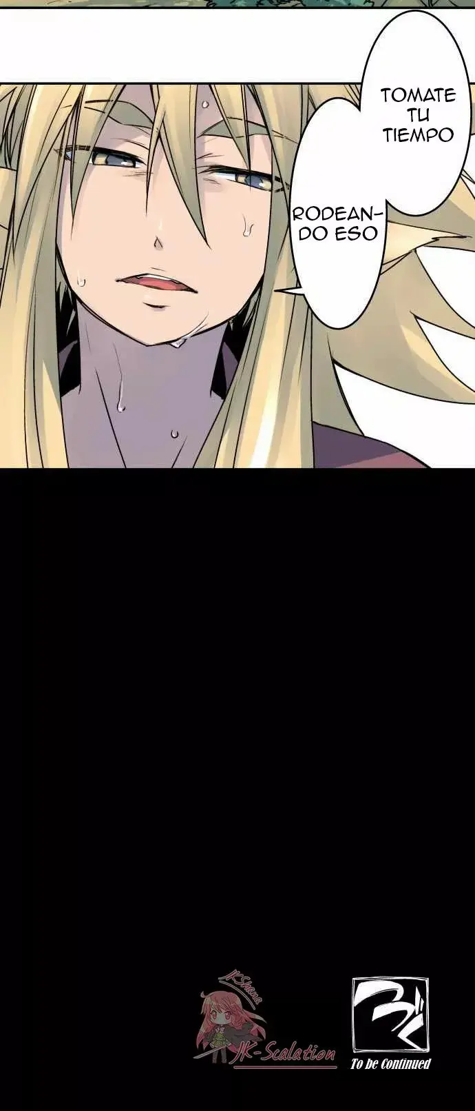 Ake no Tobari capítulo 20, página 16