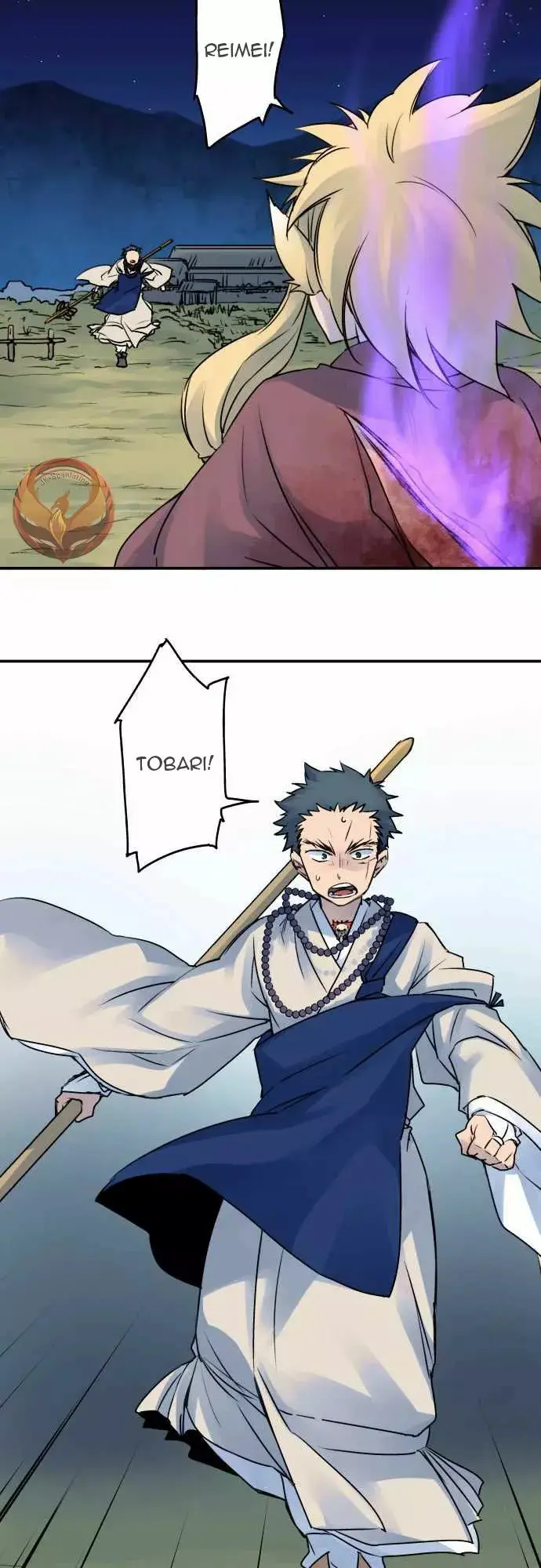 Ake no Tobari capítulo 21, página 14