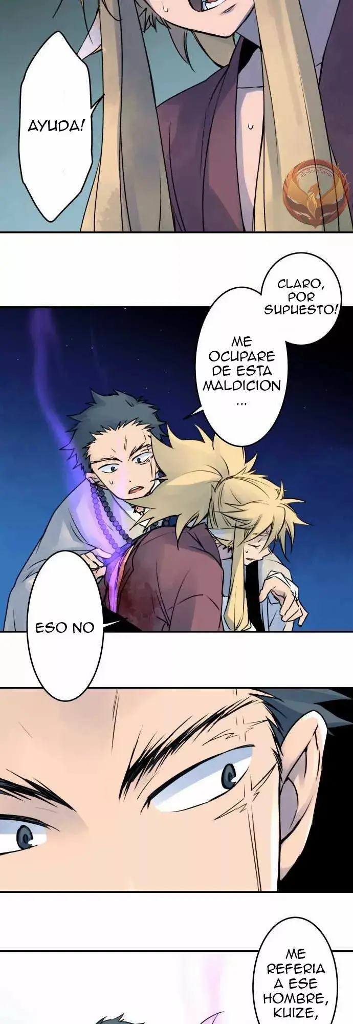 Ake no Tobari capítulo 21, página 16