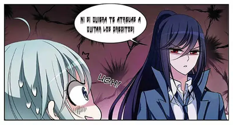 Ake no Tobari capítulo 21, página 21