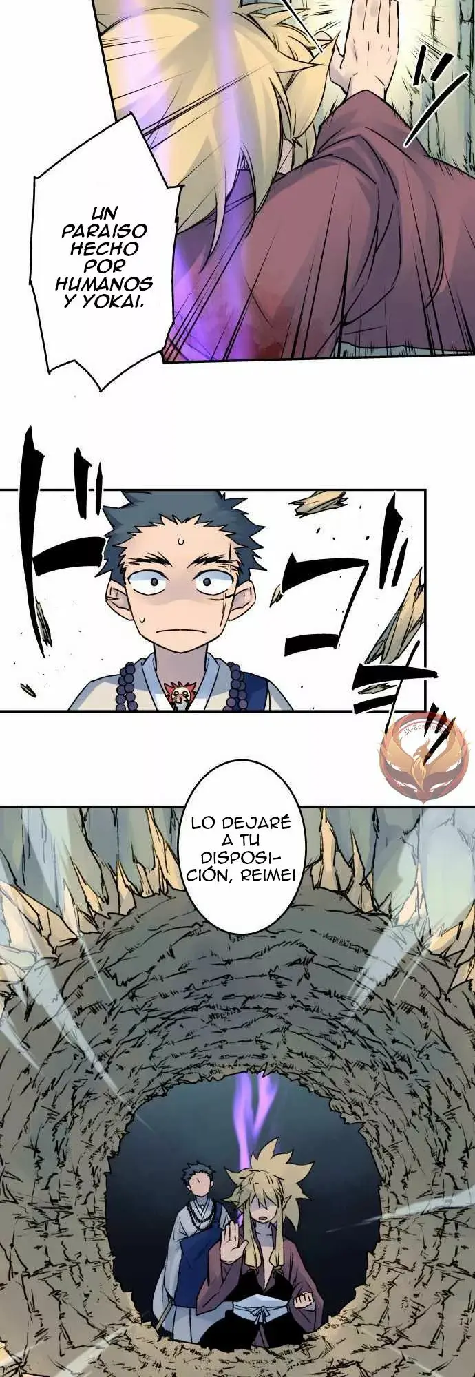 Ake no Tobari capítulo 22, página 7